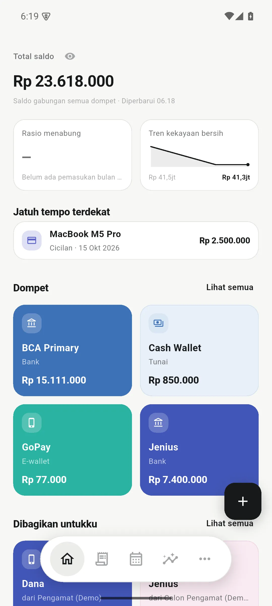 Affluena mobile home screen