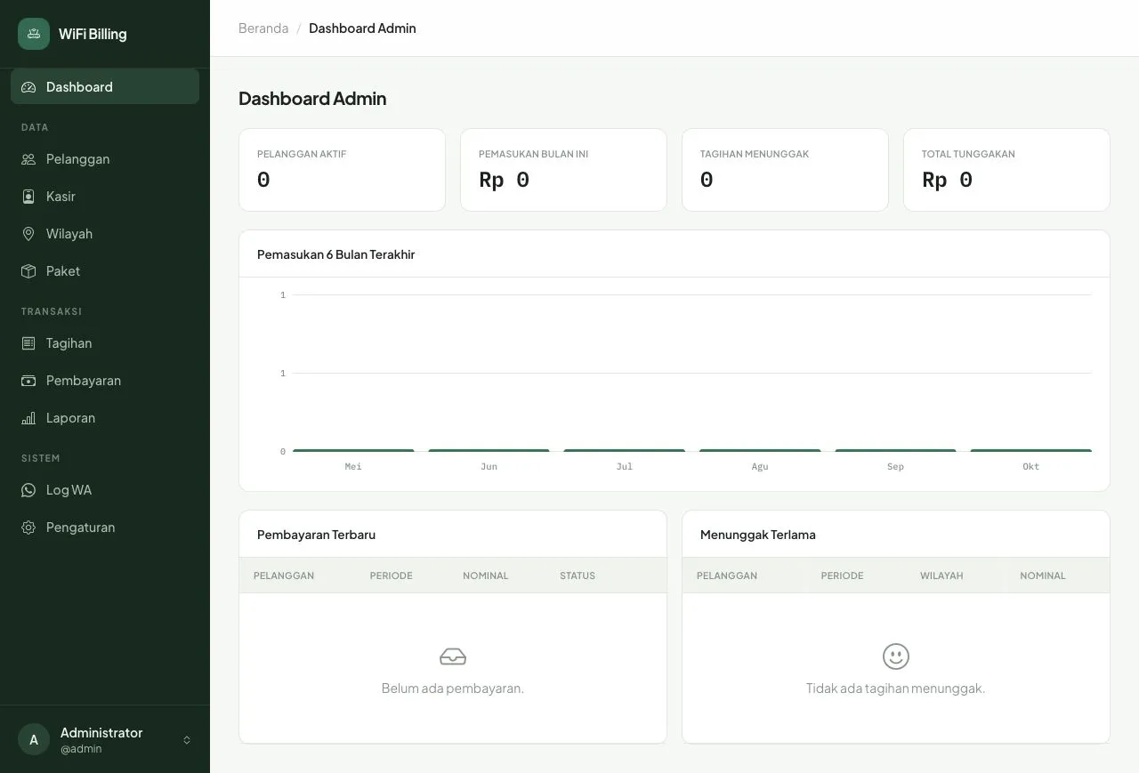 WiFi Billing application interface
