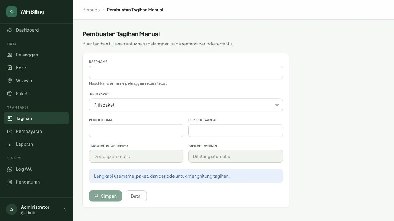 WiFi Billing manual invoice form